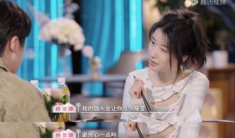 杨汝晴最新爆料图片,揭秘背后惊人真相