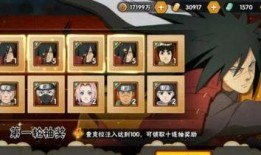 火影策划内鬼爆料视频,揭秘游戏内幕与未来走向