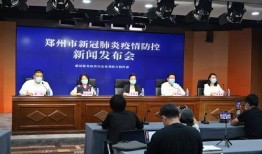 登封市最新爆料新闻,神秘事件引发全民关注，真相即将揭晓！