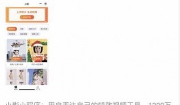 热点爆料地瓜怎么做视频,跟随热点爆料，解锁家常美味新秘诀