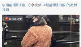 迪丽热巴大瓜爆料视频,娱乐圈背后的惊人真相